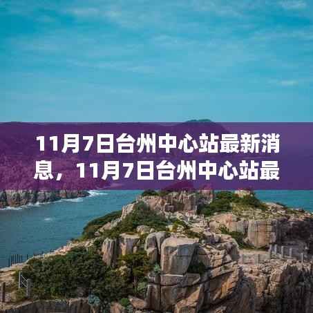 关于我们 第389页