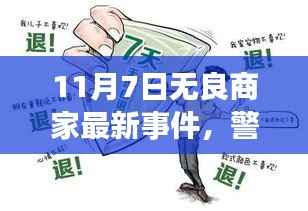 第400页