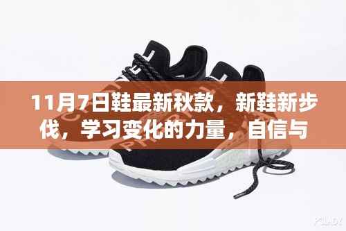 第392页