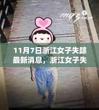 第396页