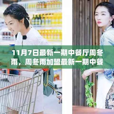 关于我们 第383页