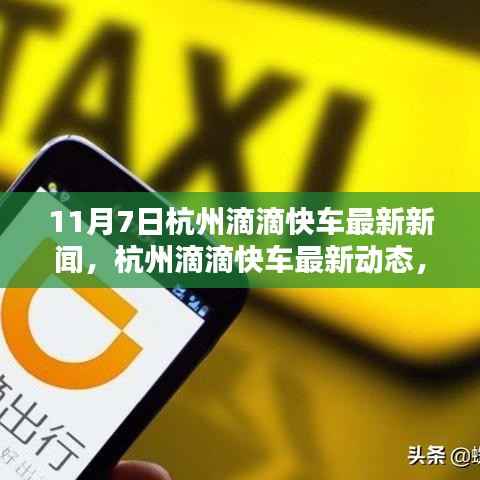 第388页