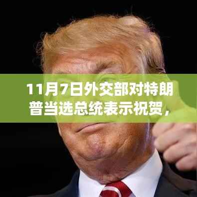 关于我们 第370页