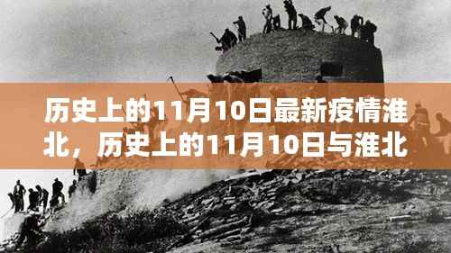 橘虞初梦 第5页