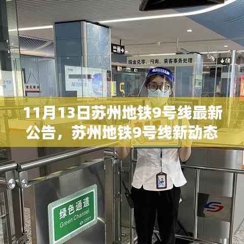 花开无言 第5页