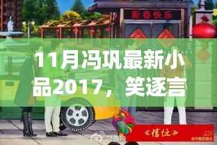 张牙舞爪 第22页