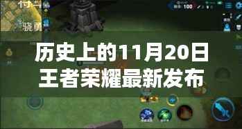 目不转睛 第4页