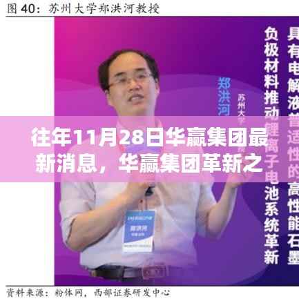 张牙舞爪 第13页