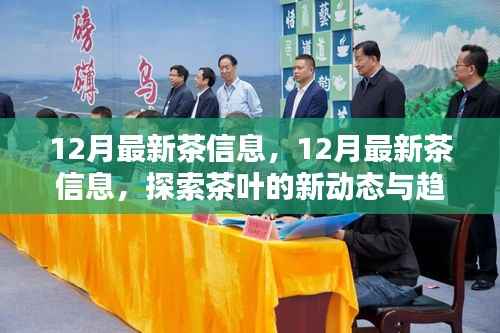 悠然自得 第5页