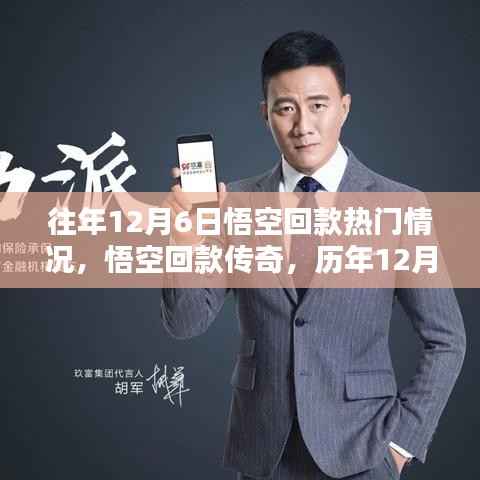 容光焕发 第2页