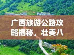 真独简贵