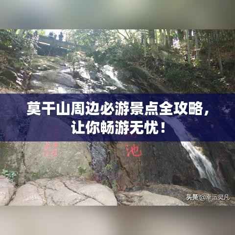 关于我们 第159页