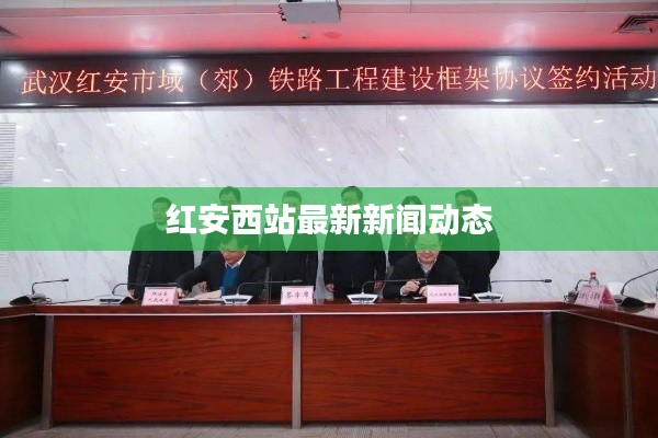 关于我们 第158页