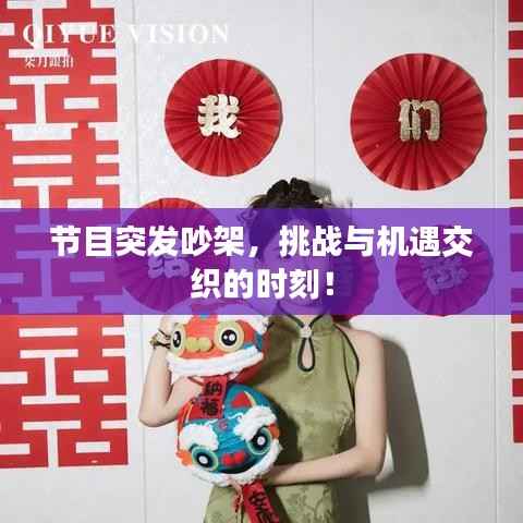 刻画入微 第2页