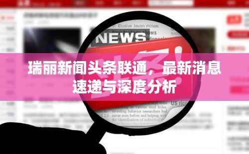 关于我们 第120页