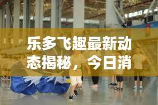 鞭驽策蹇 第2页