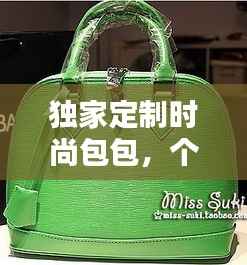 关于我们 第106页