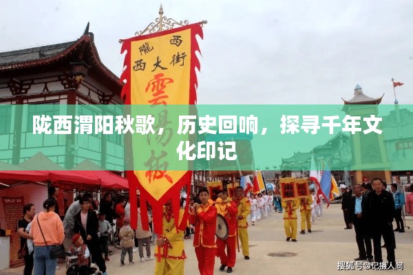 张牙舞爪 第2页