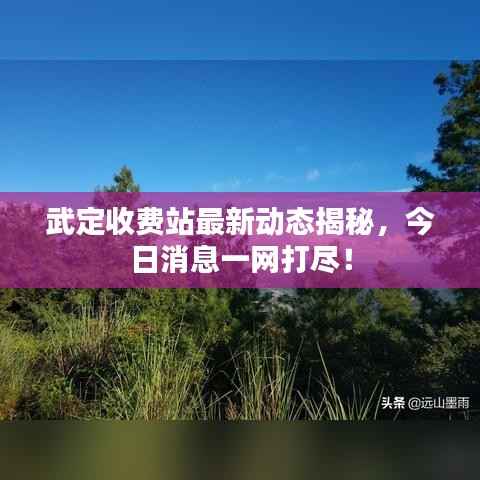 三人成虎