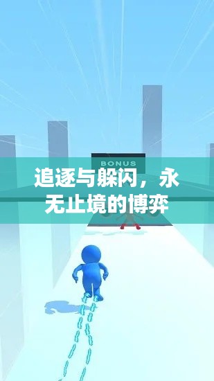 关于我们 第86页