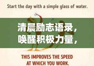 策名就列 第2页